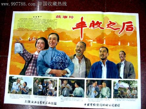 布兰迪斯大学毕业证电子图